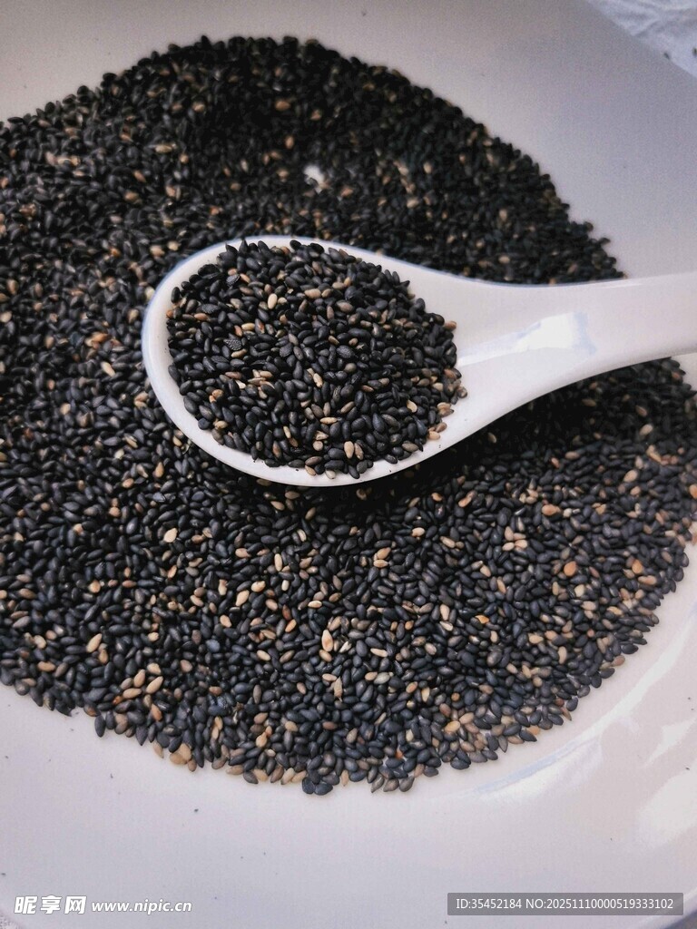 黑芝麻