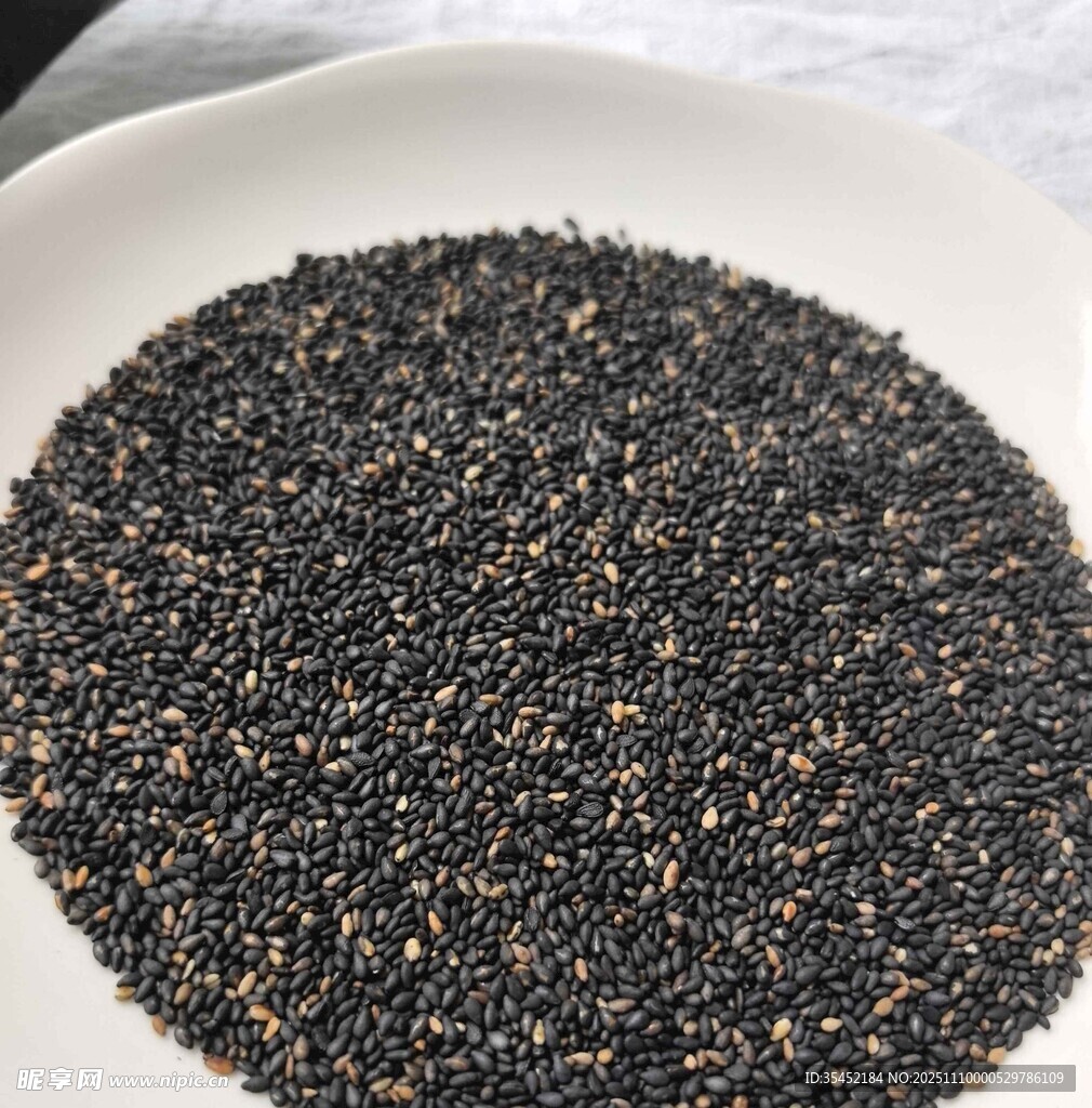 黑芝麻