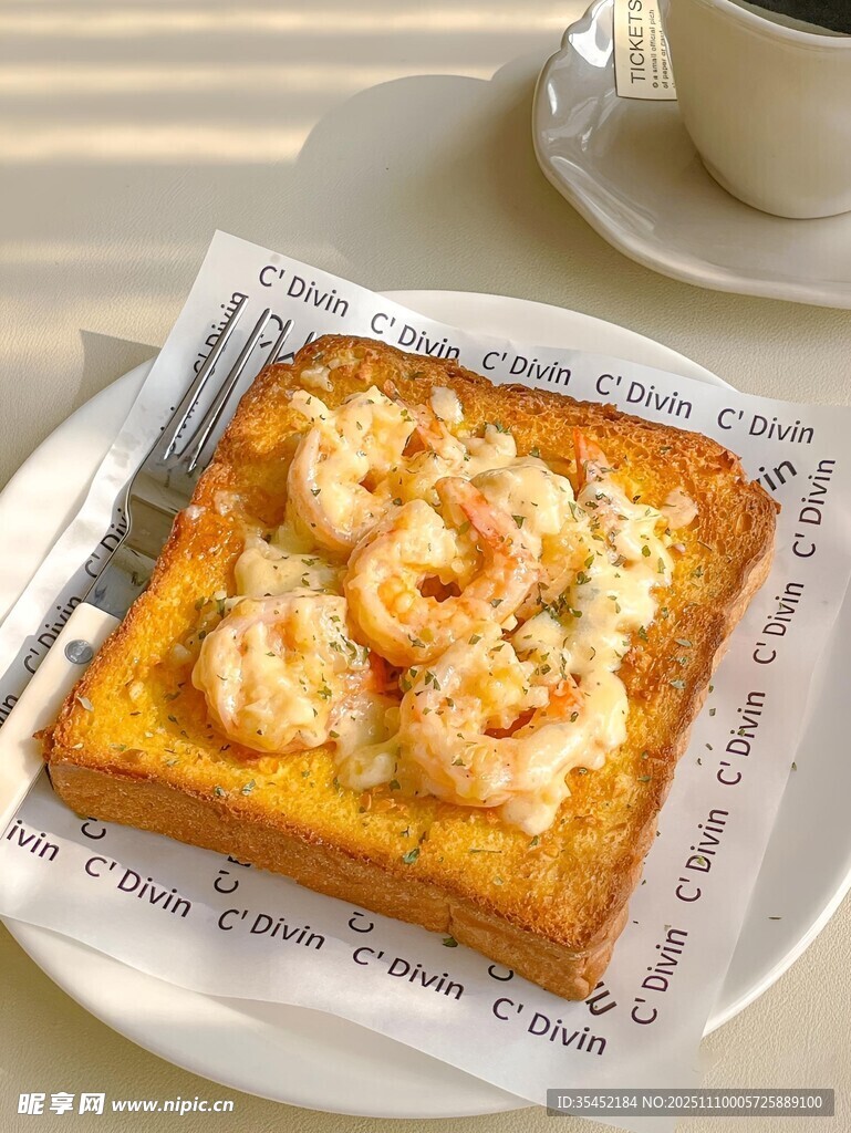 虾仁芝士烤吐司