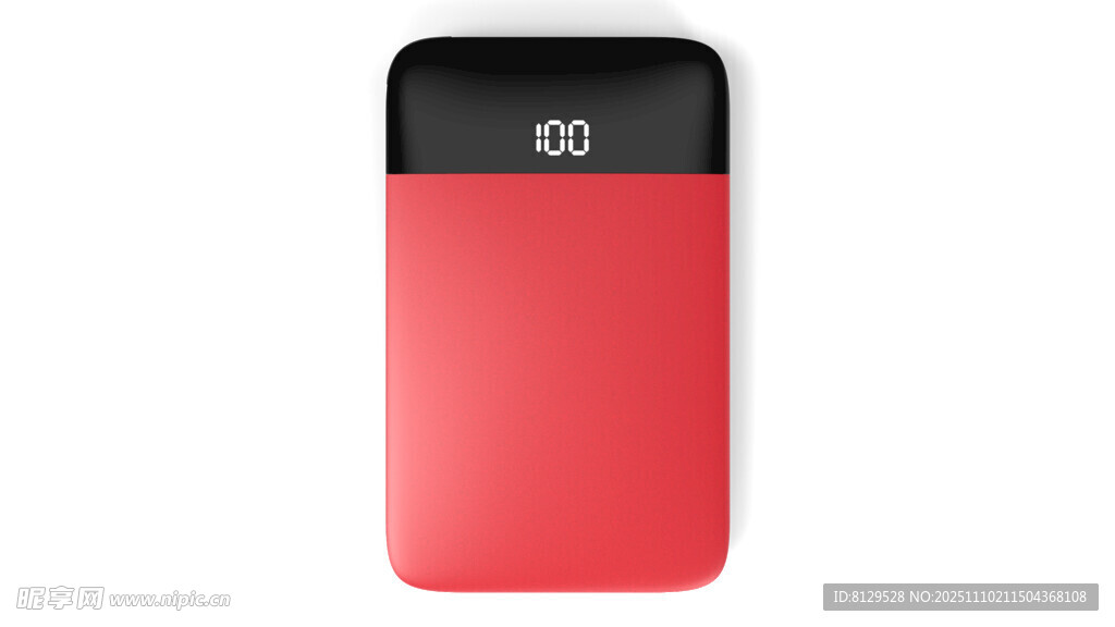 红色简约设计移动硬盘