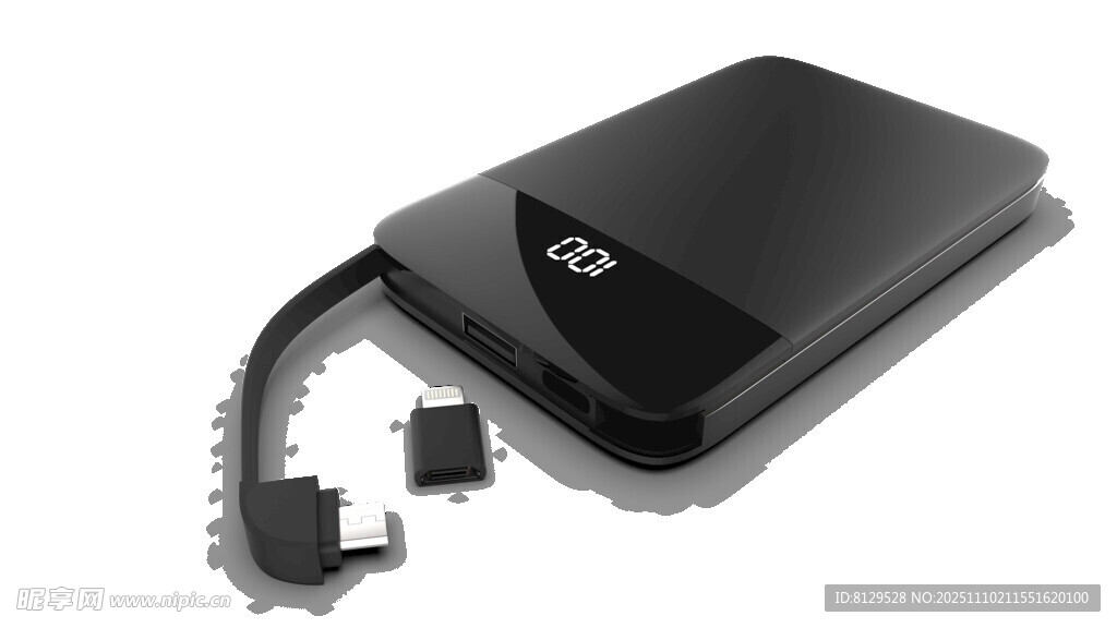 黑色外置硬盘及配件