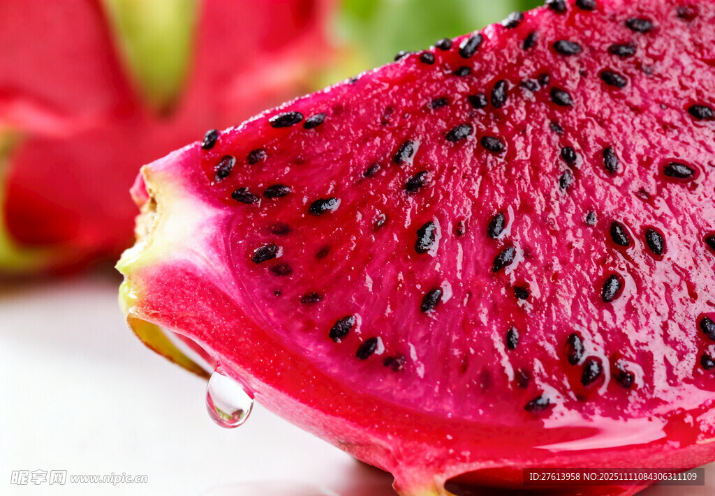 红心火龙果果肉特写