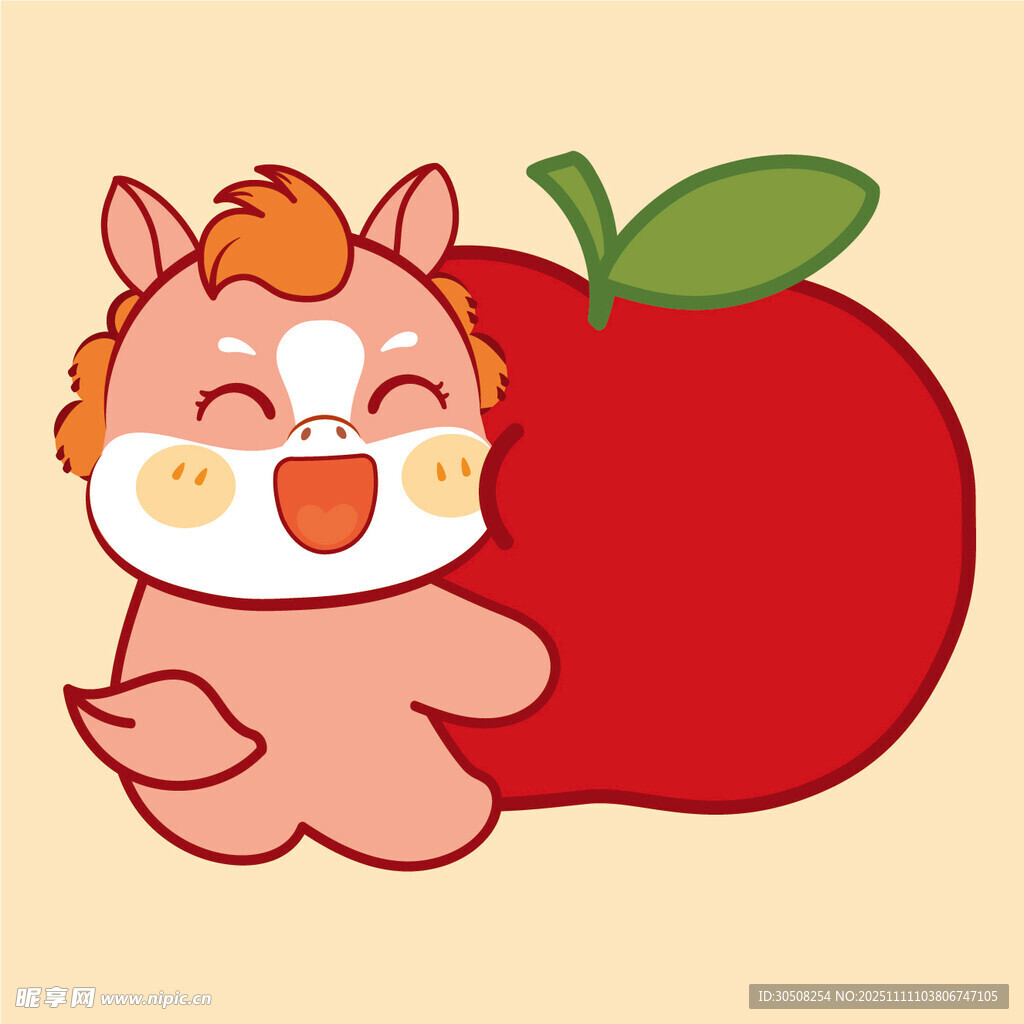 小马依偎红苹果