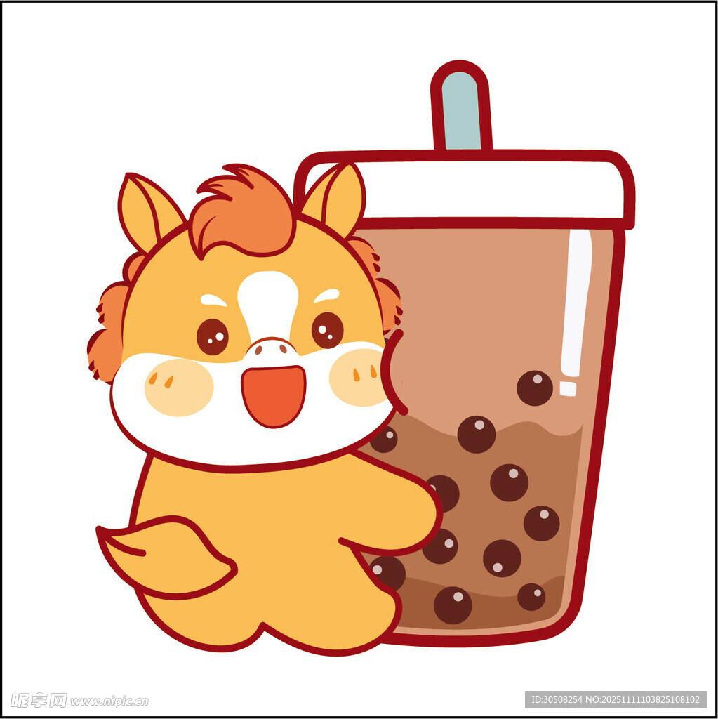 萌宠依偎珍珠奶茶