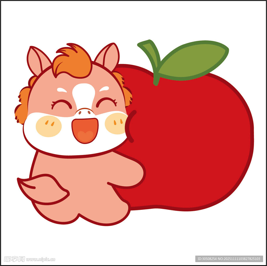 萌小马依偎大苹果