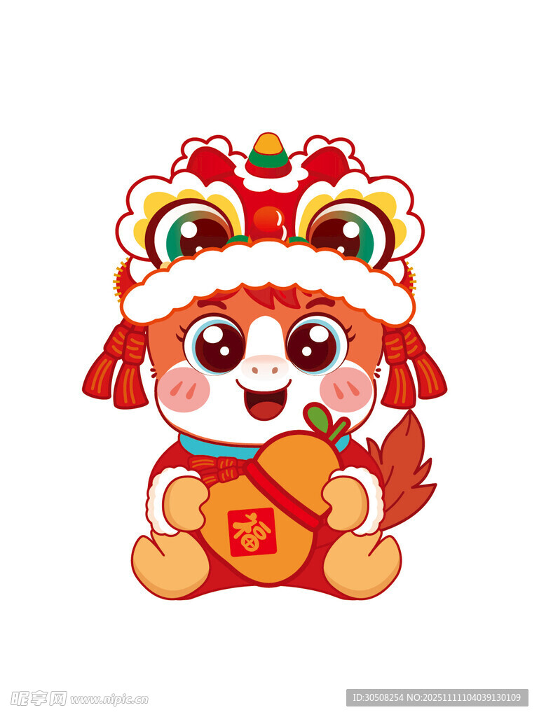 萌态马娃贺岁手持福字