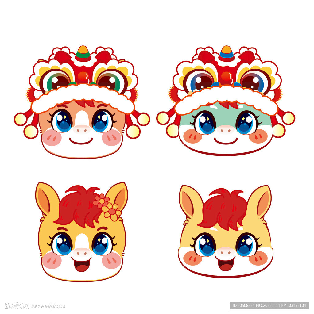 可爱卡通舞狮舞龙头像