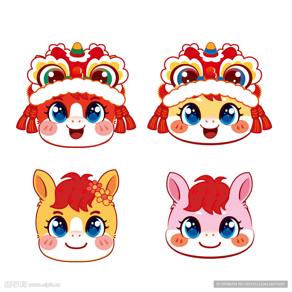 可爱动物卡通头饰形象