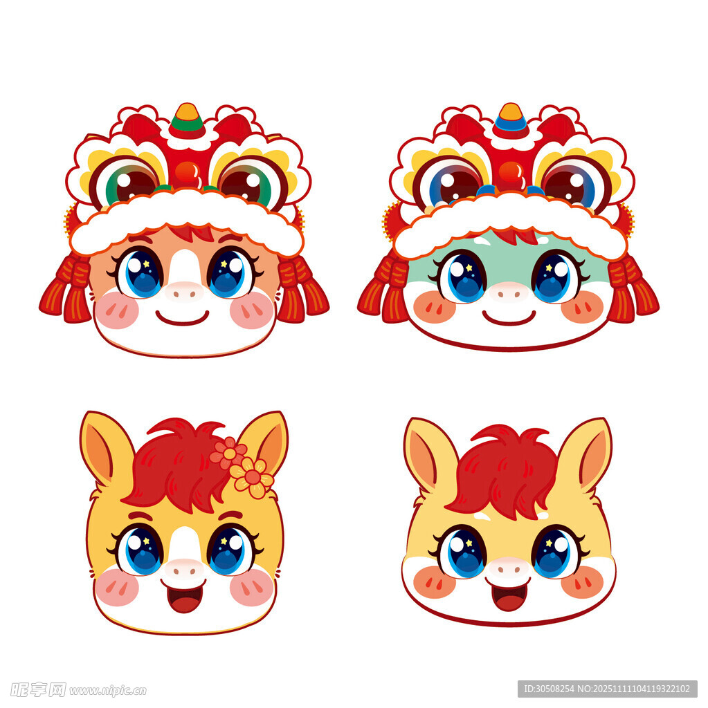 可爱卡通舞狮舞龙头像