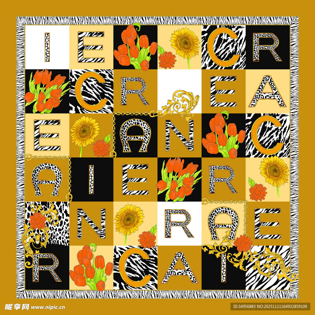 几何花卉字母拼接图案