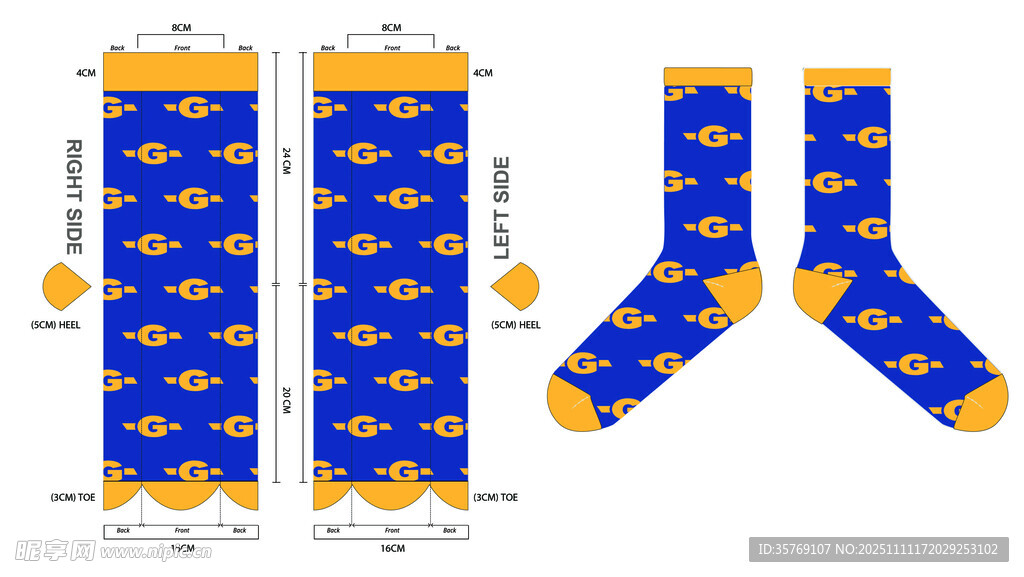 蓝色图案袜子设计展示