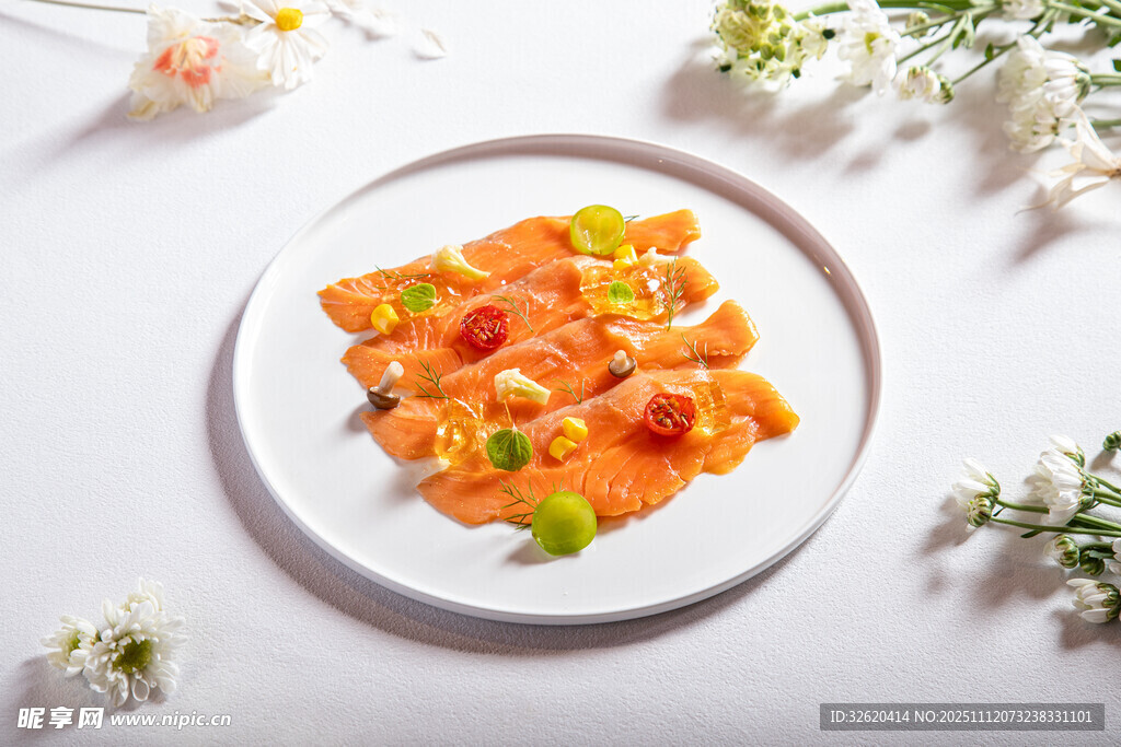 三文鱼