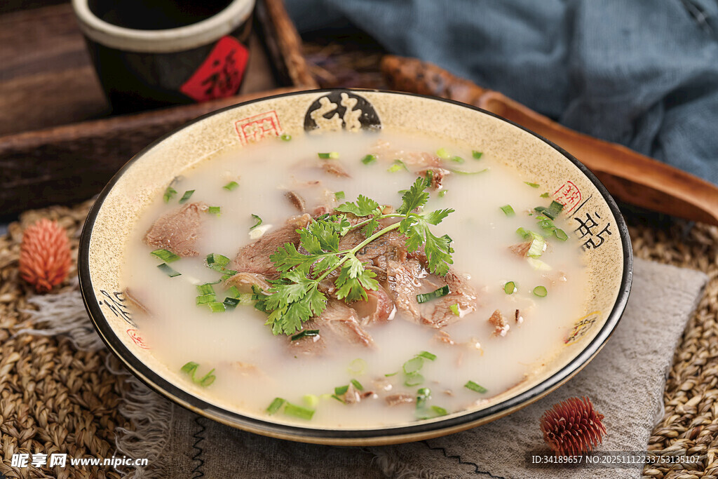 羊肉汤