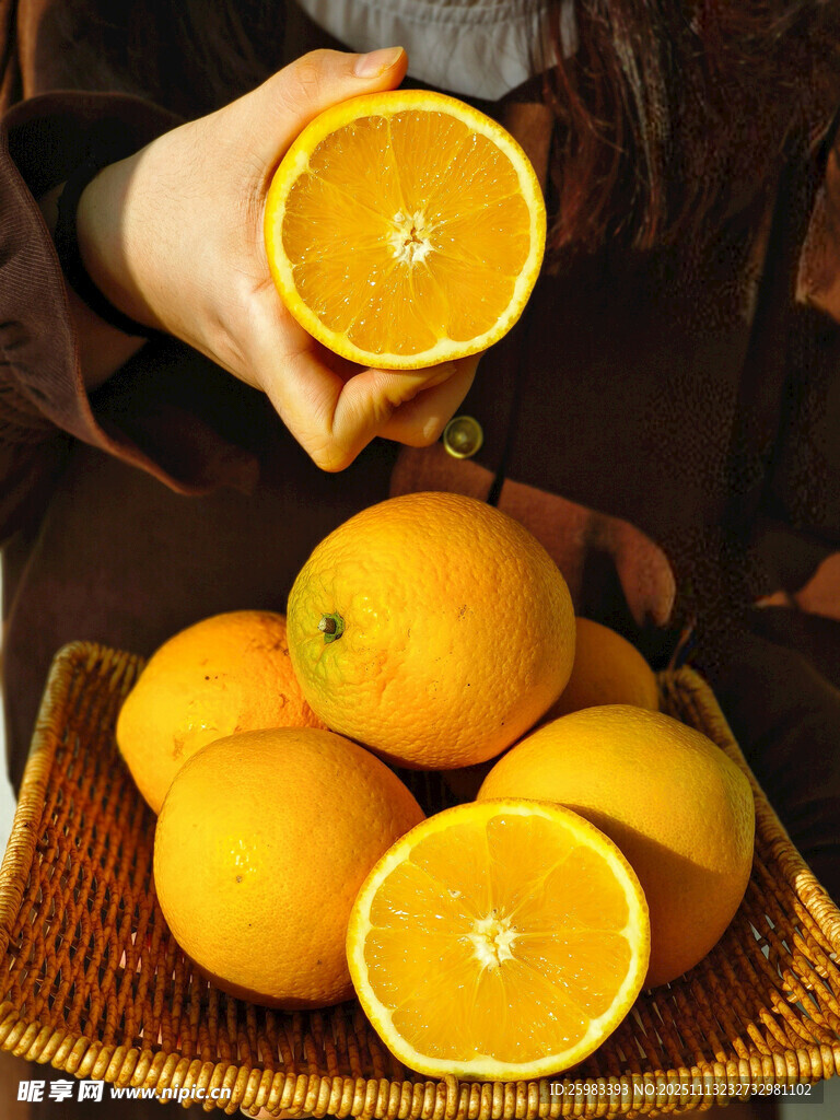橙子