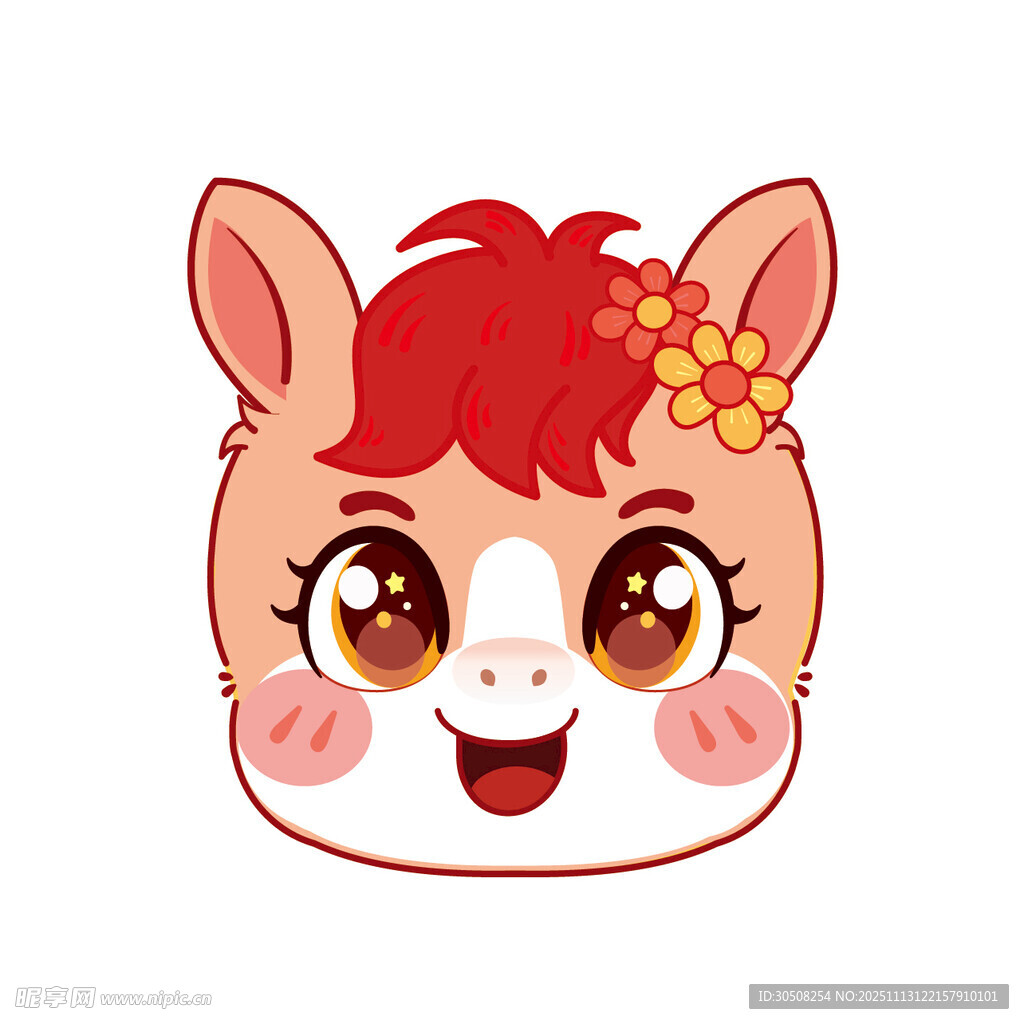 可爱红发小马卡通头像