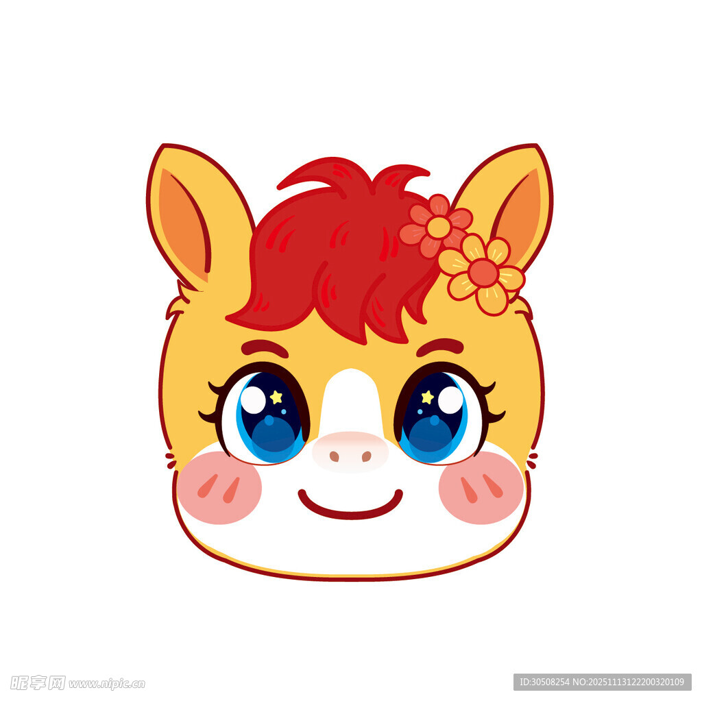 可爱小马卡通头像