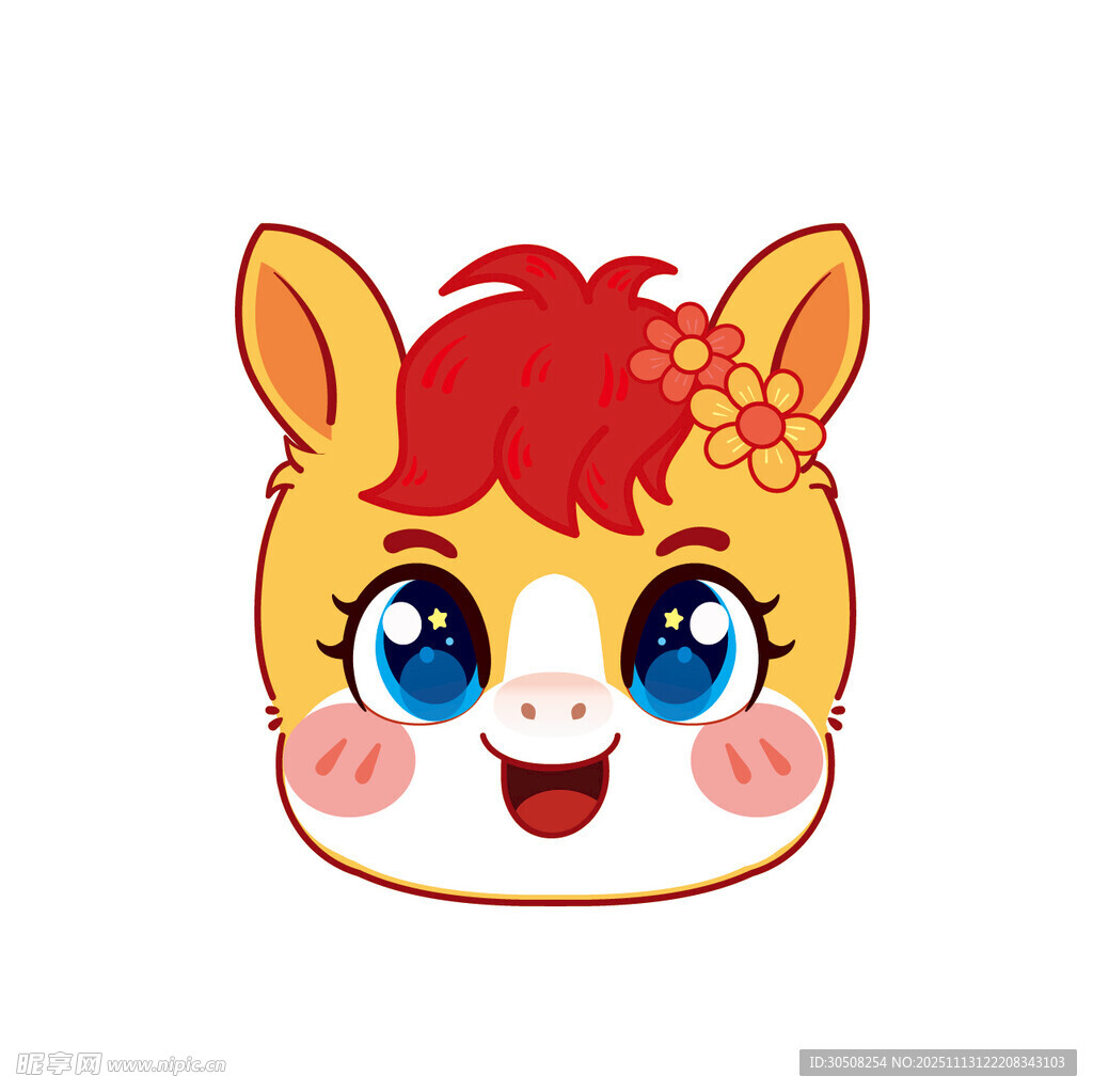 可爱卡通小马形象