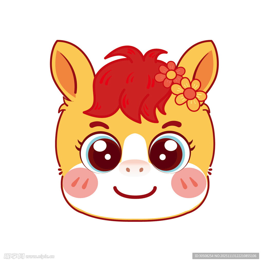 可爱小马卡通头像