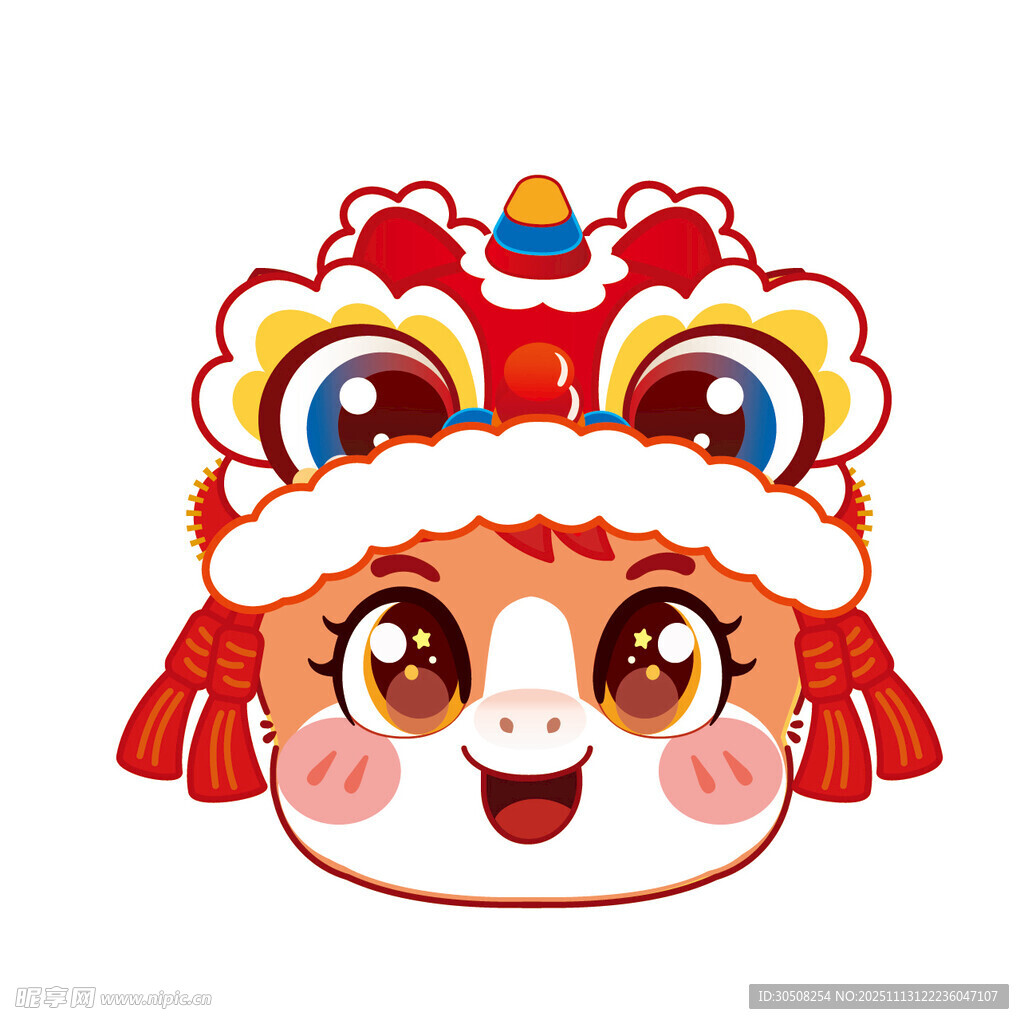 可爱卡通狮子马头形象
