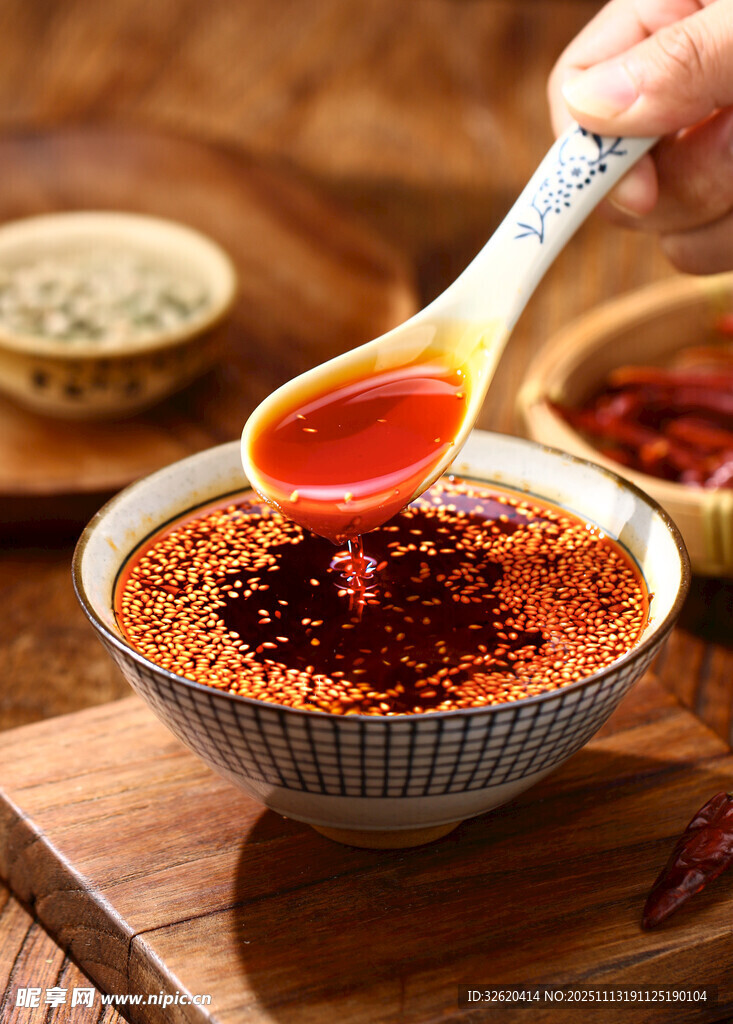 辣椒油