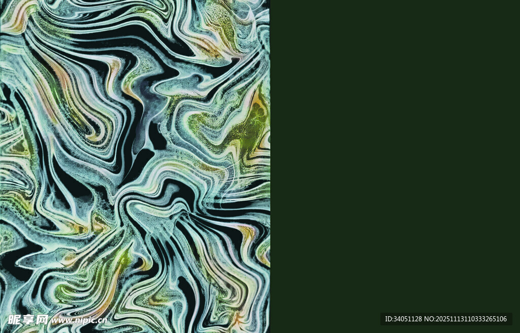 抽象流体艺术图案