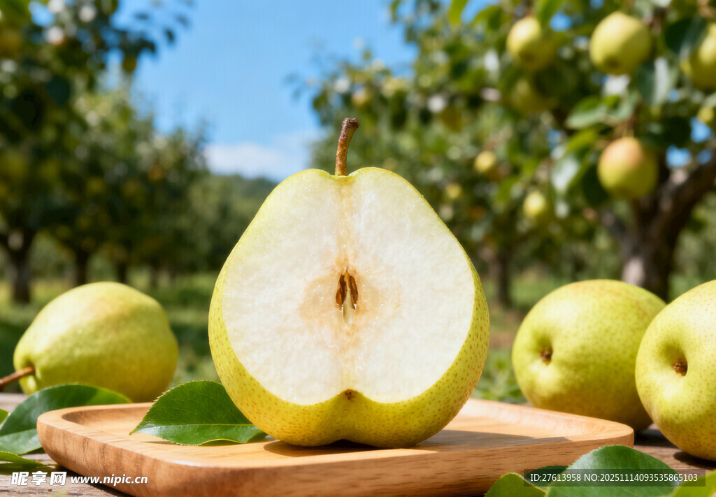切开的梨