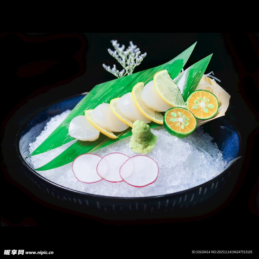 刺身摆盘