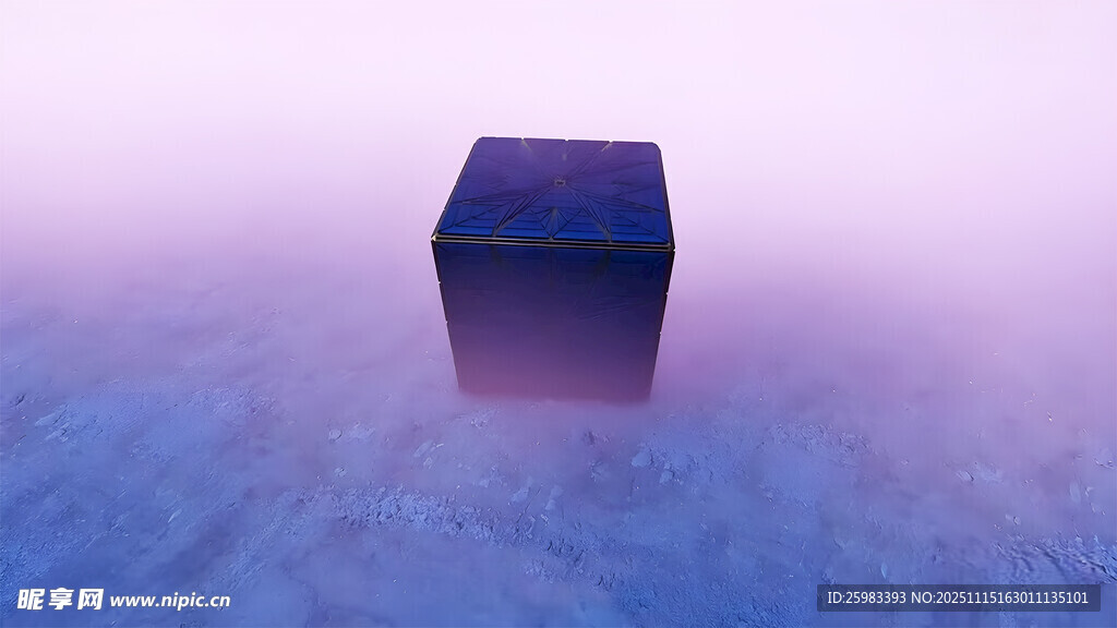 量子