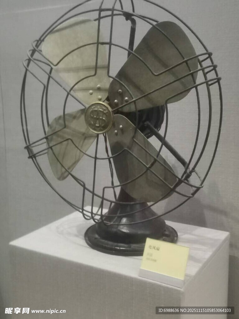 复古金属风扇展示