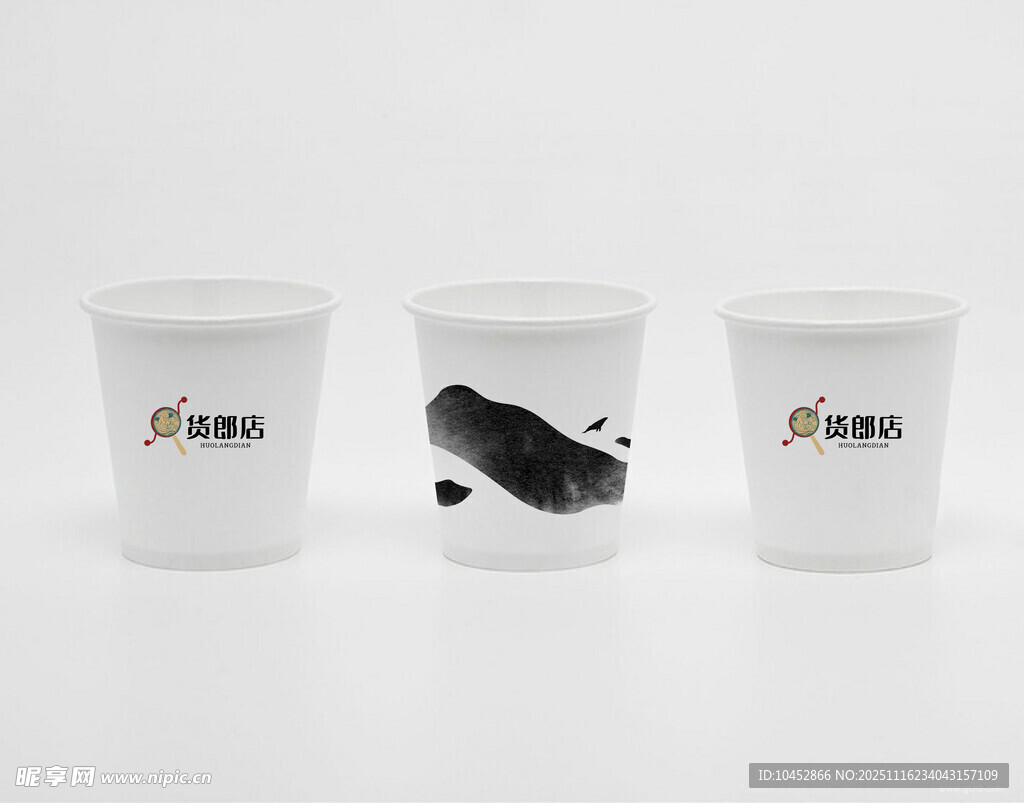 酒杯样机效果贴图
