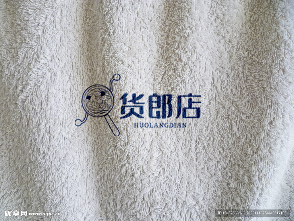 毛绒面料特写样机效果贴图