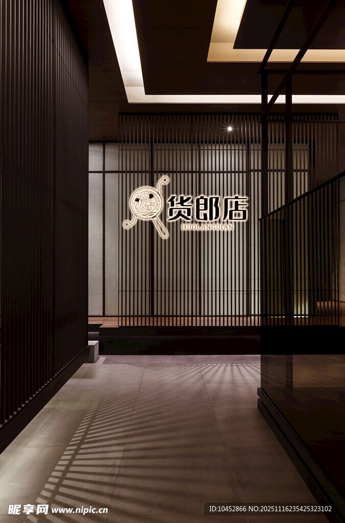 现代风格酒店大堂入口样机贴图效