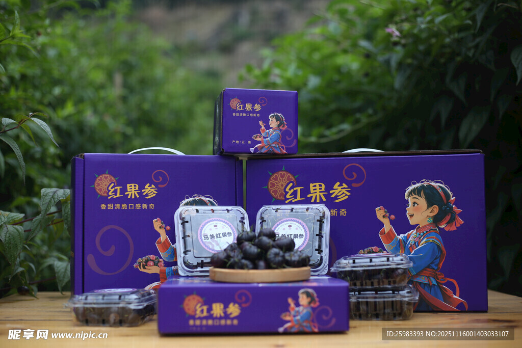 红果参