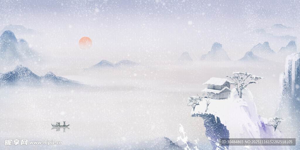 大雪山水插画