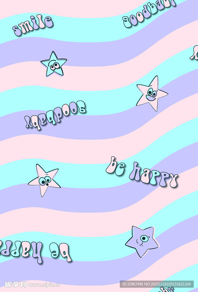 梦幻 星星 条纹 卡通