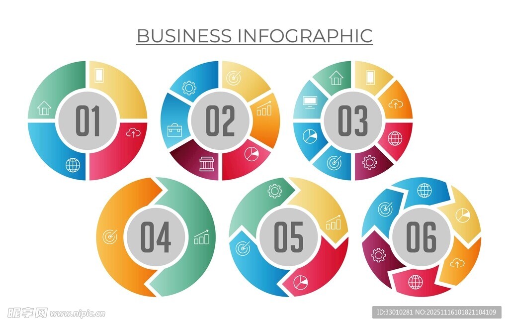 多彩圆形商业信息图表