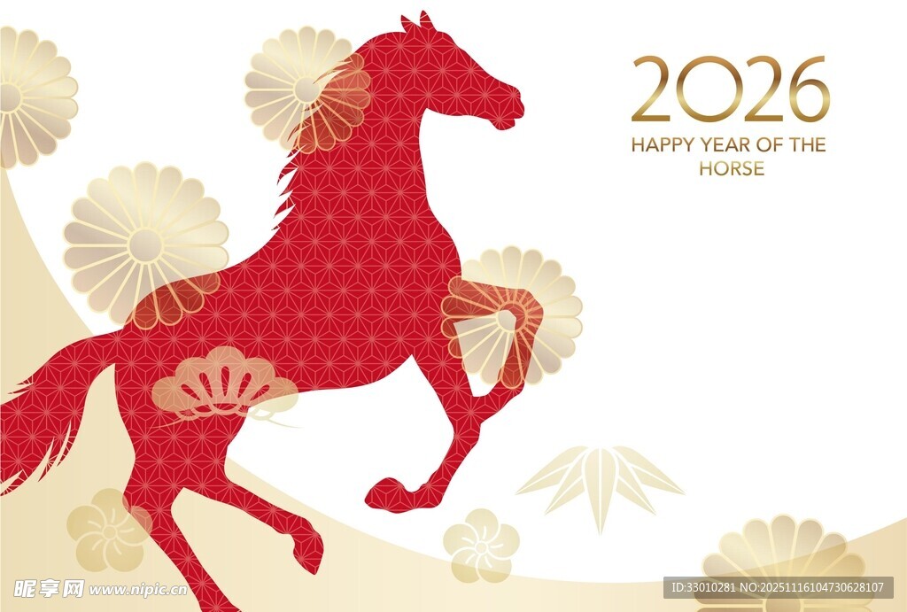 2026年红色骏马贺岁图