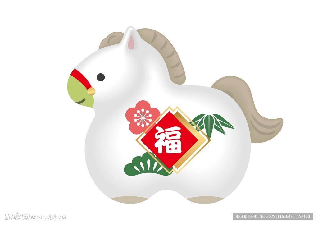 福字装饰的可爱小马摆件
