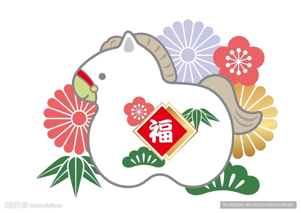 福字生肖马装饰图案