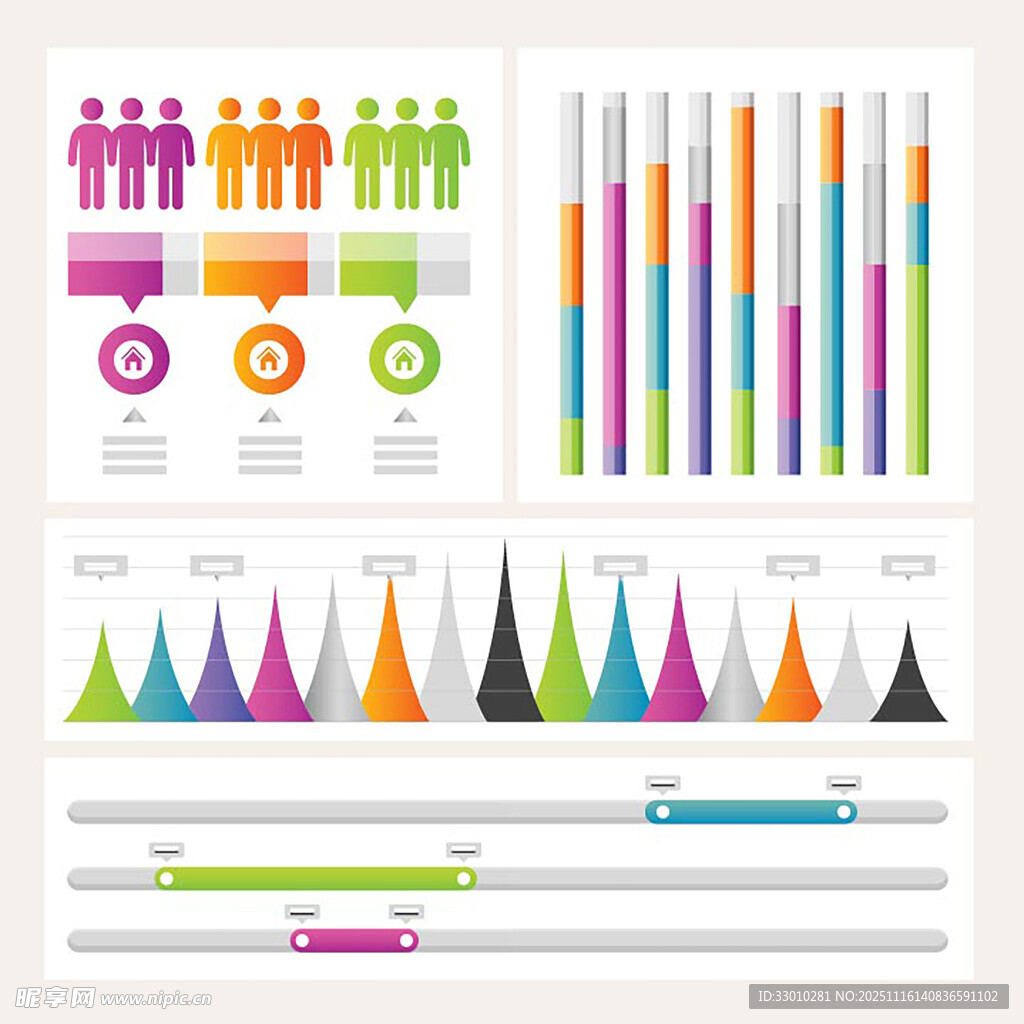 多彩数据图表元素集合