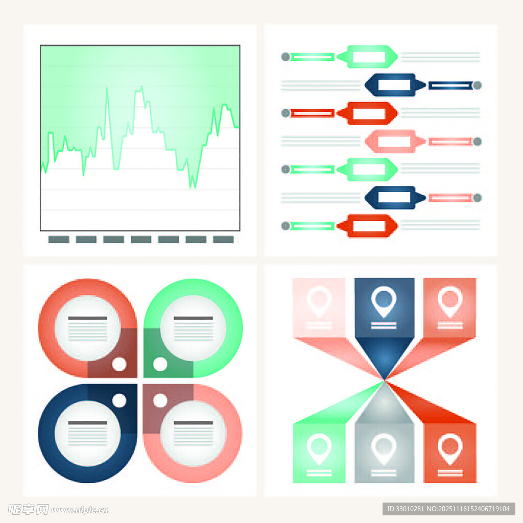 多样图表模板集合