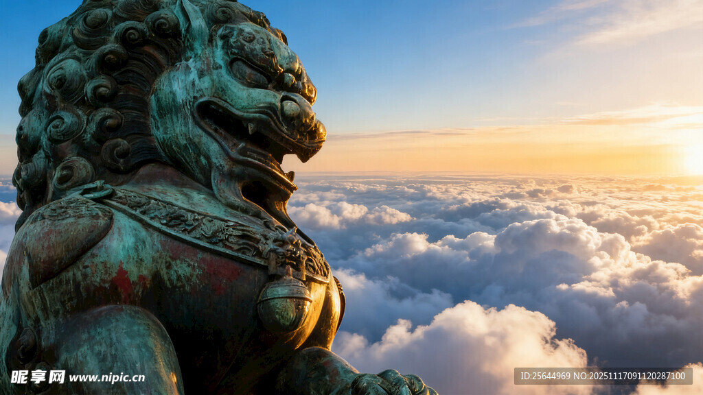 云端石狮壮丽日出景观
