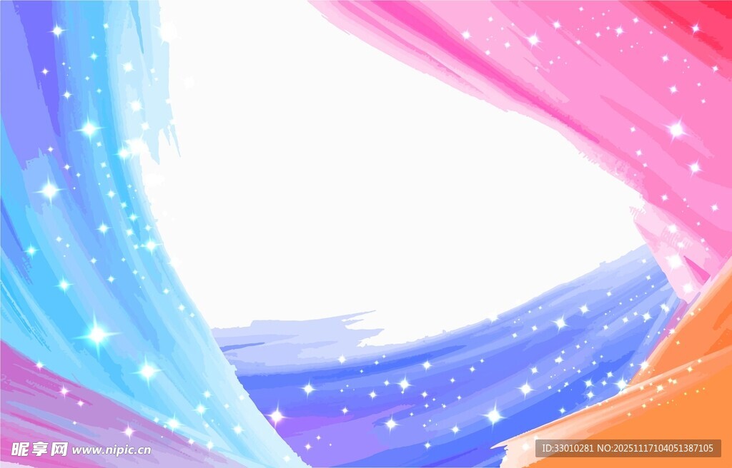 梦幻多彩流体星空背景图