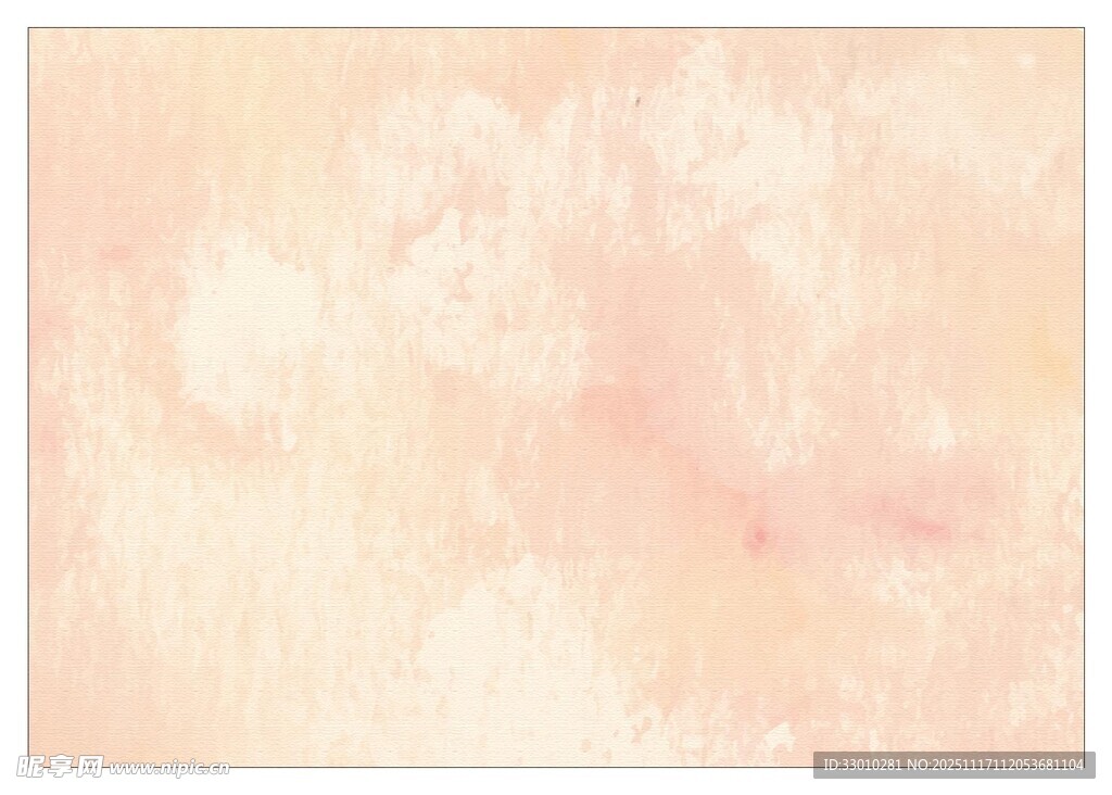 淡粉色水彩纹理背景图