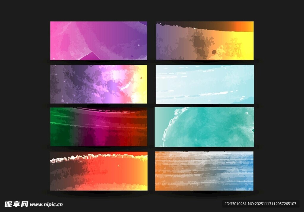 多彩渐变背景素材集合