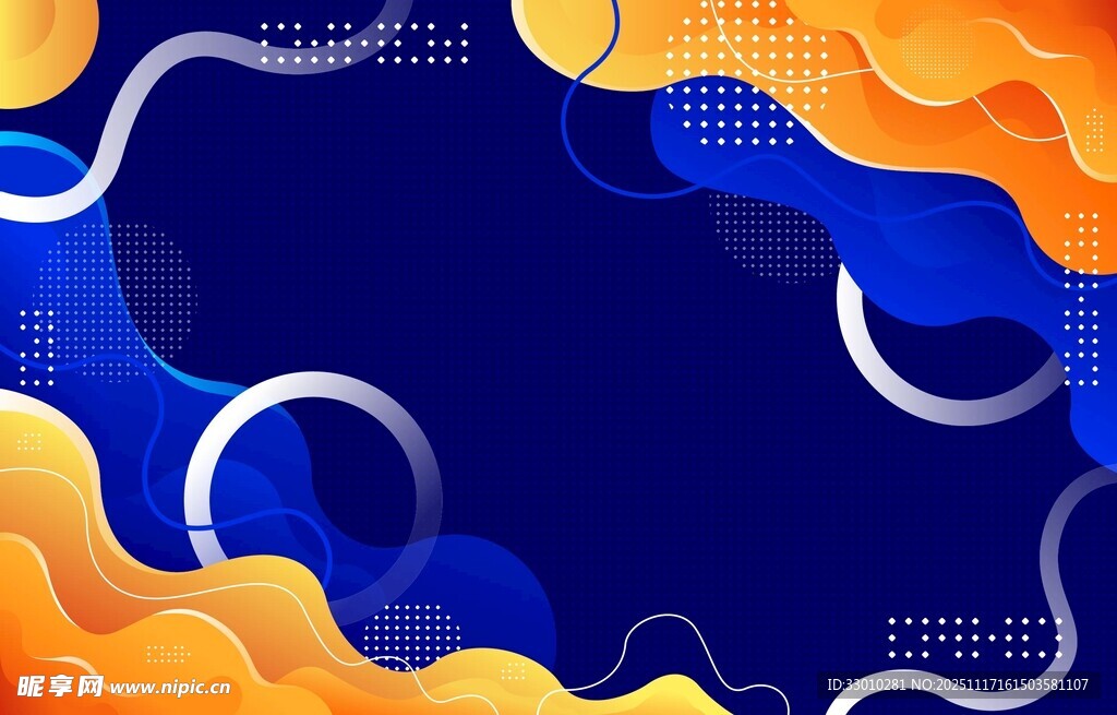蓝橙渐变抽象波浪背景图