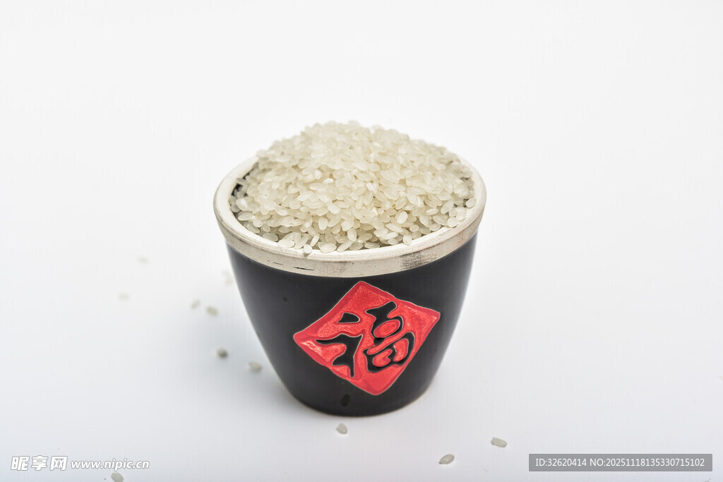 白米 大米
