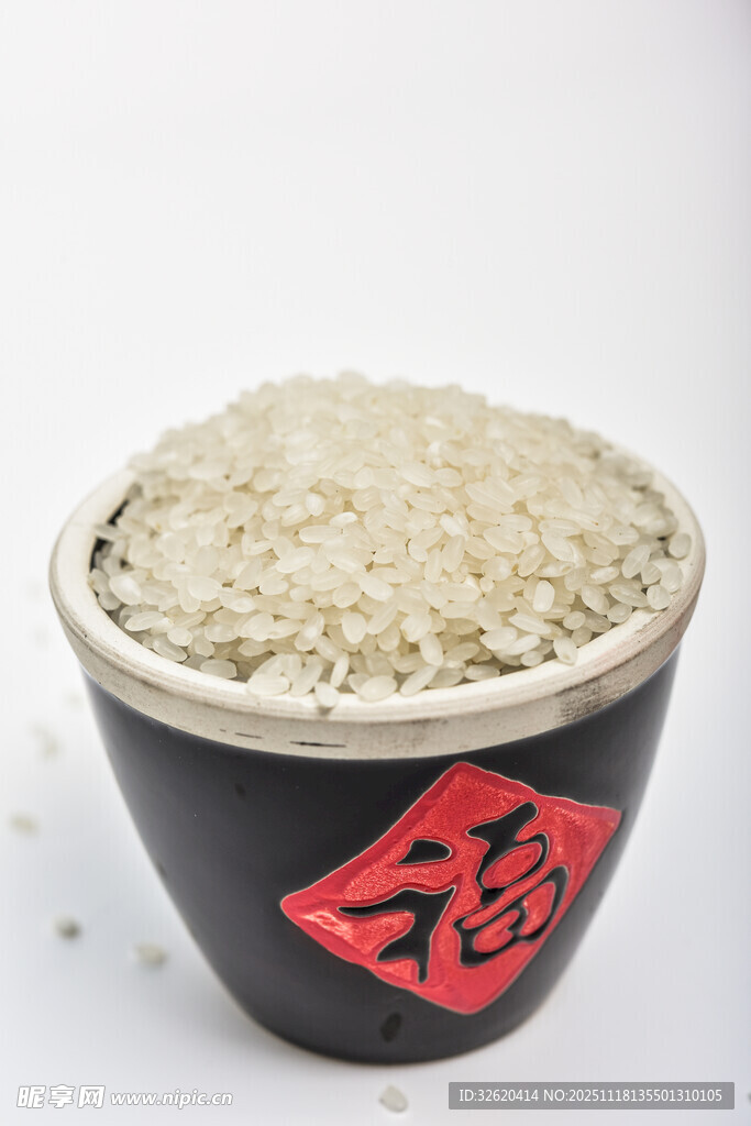 白米 大米
