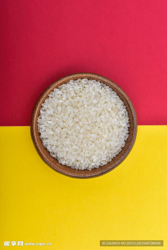 白米 大米
