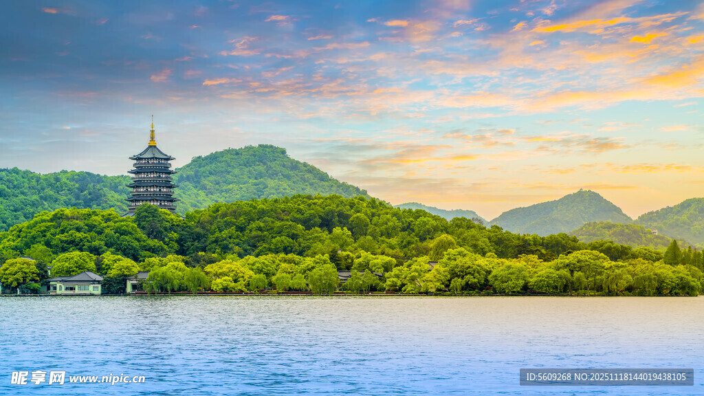 西湖美景中的古塔与山水图片